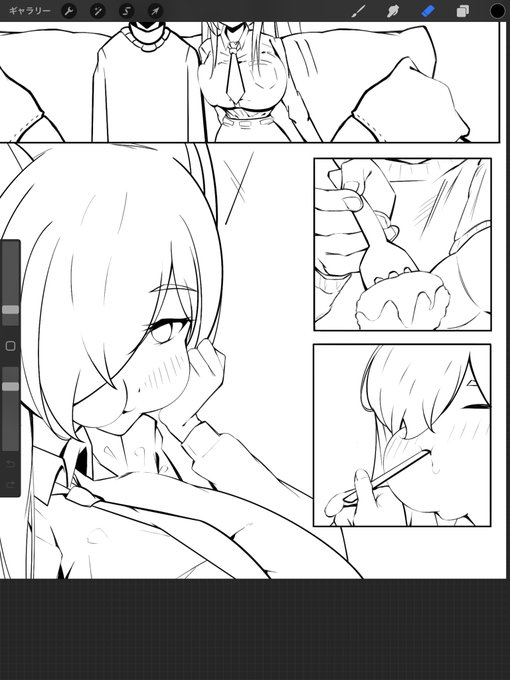 ぱくぱくカンナ 