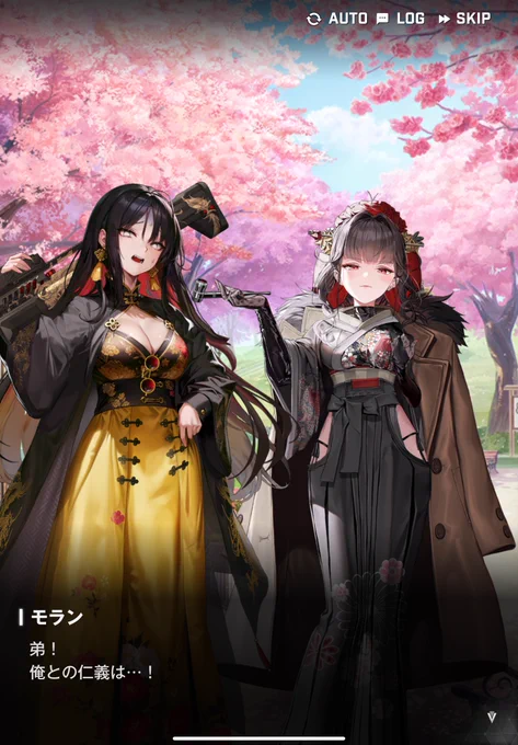 俺っ娘ニケ!!!??? 