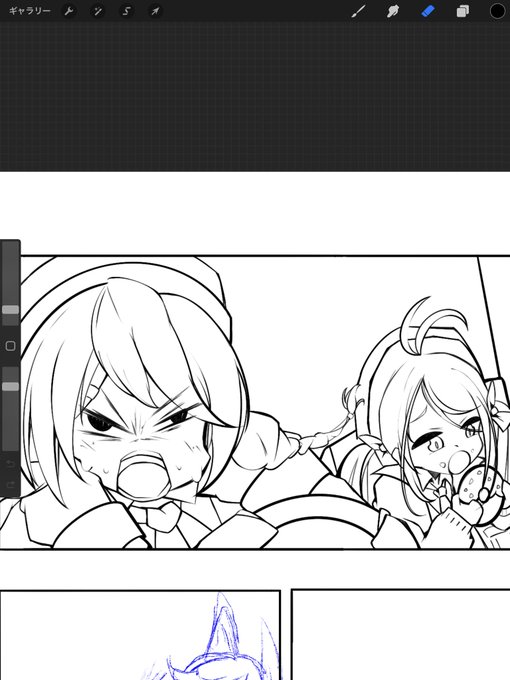 🚨緊急出動のキリノとフブキ🚨 