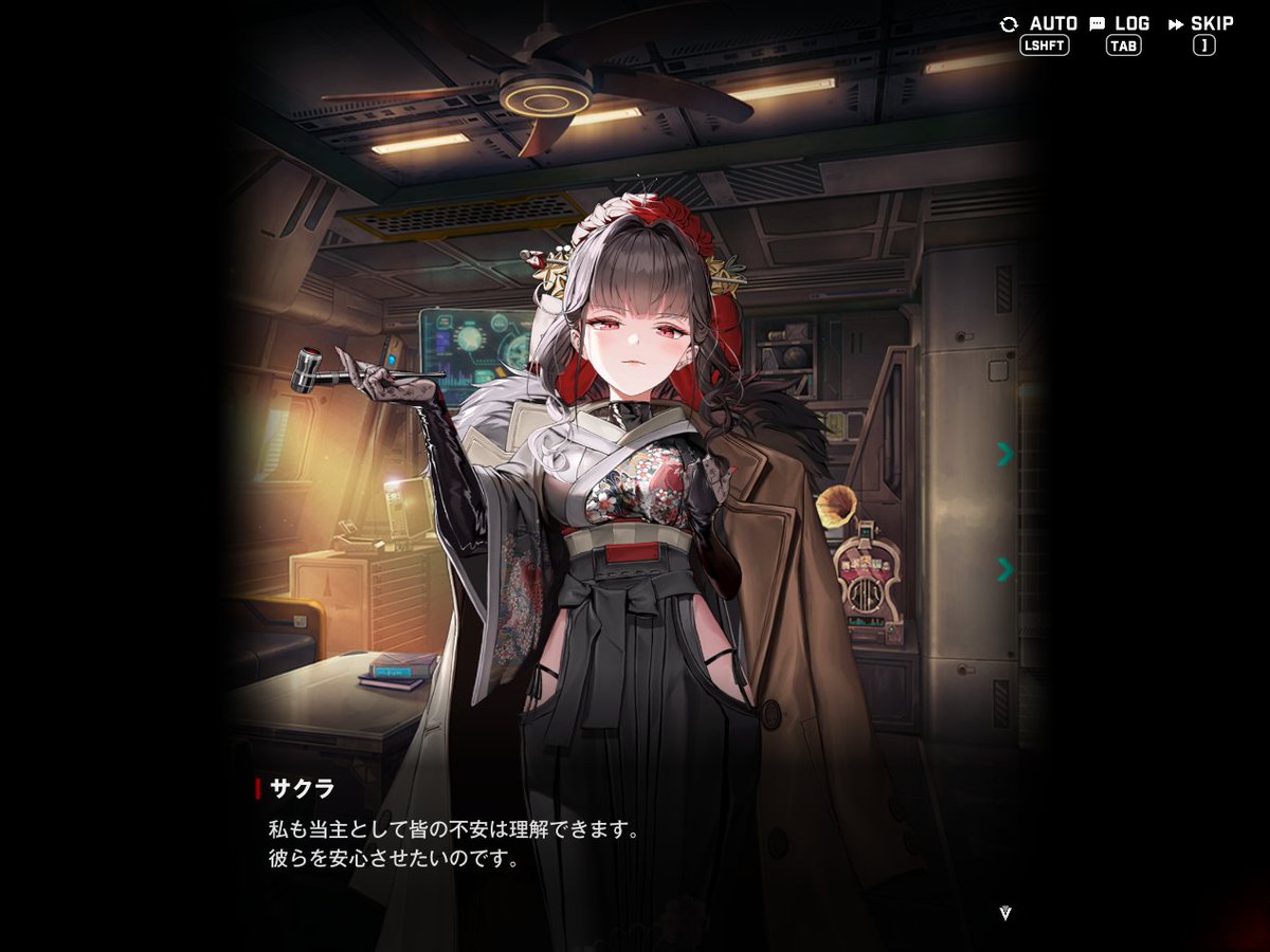 やっぱり子供は作れないの?つれぇよ…… 