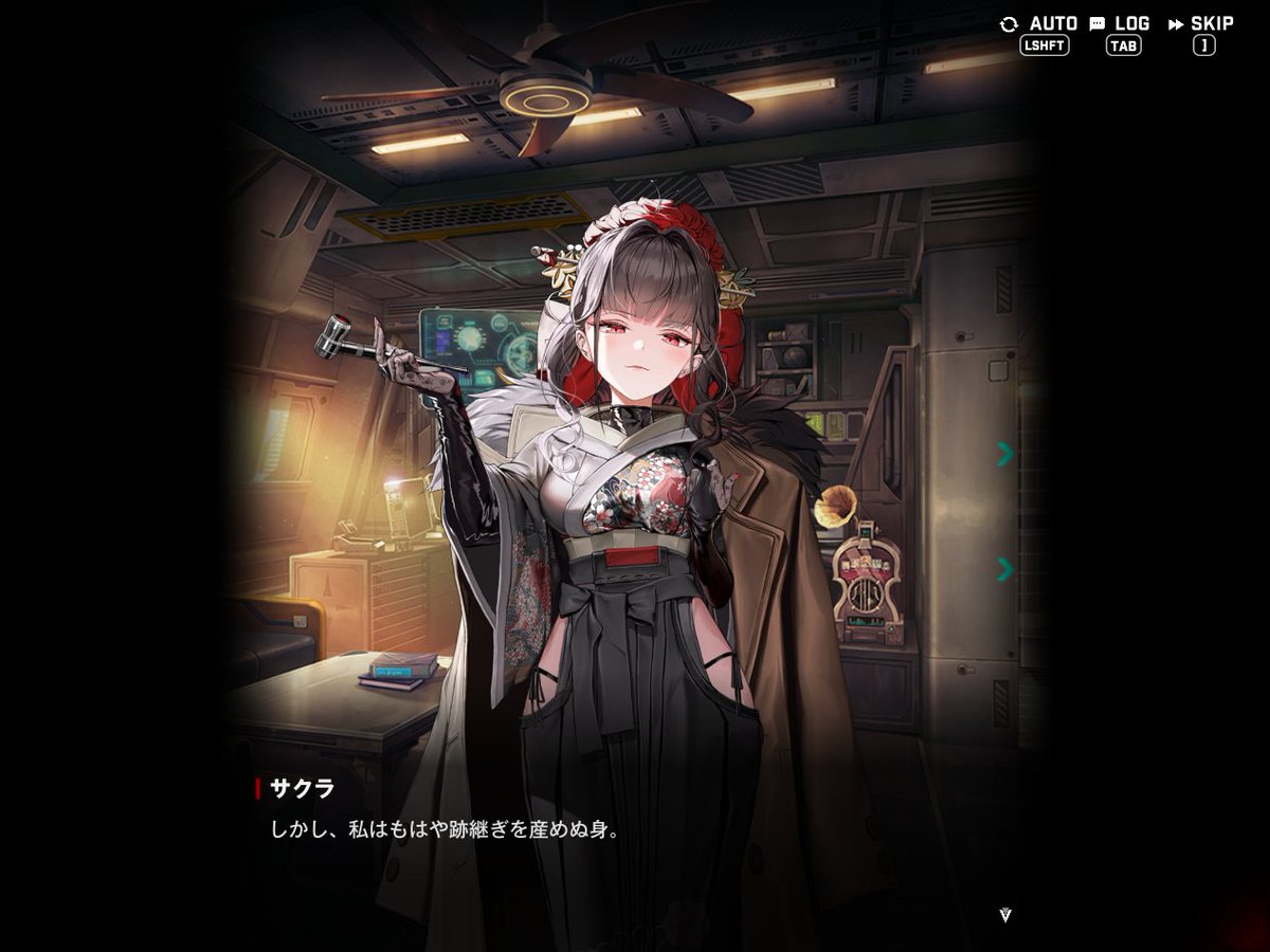 やっぱり子供は作れないの?つれぇよ…… 