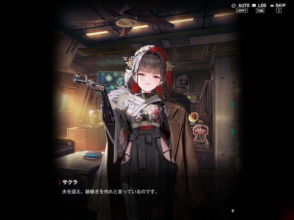 やっぱり子供は作れないの?つれぇよ…… 