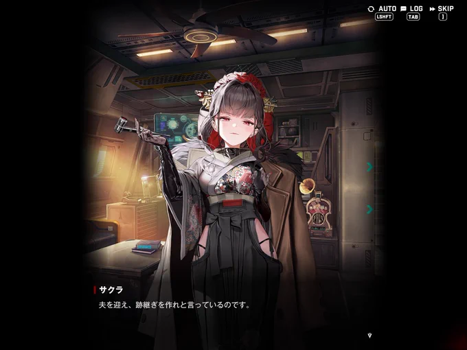 やっぱり子供は作れないの?つれぇよ…… 