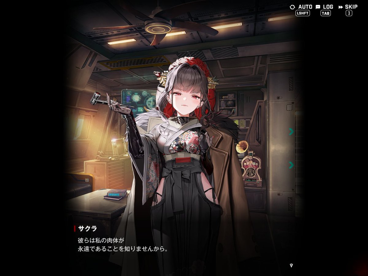 やっぱり子供は作れないの?つれぇよ…… 