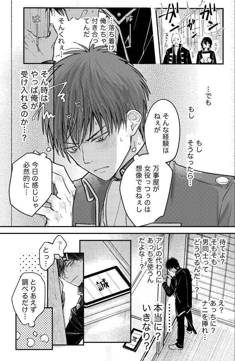 ワンフォークロージング 1111clothing オーバーオール デニム