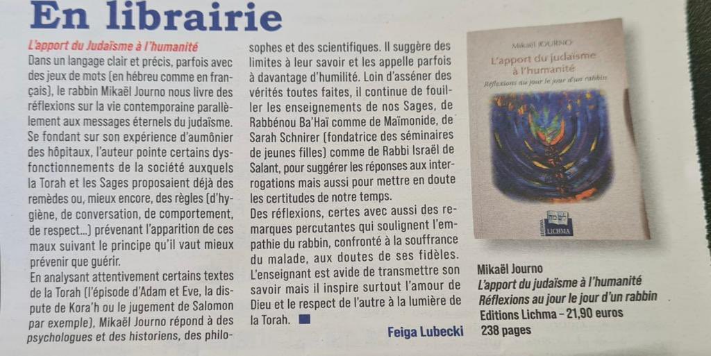 MikaelJourno1's tweet image. Ravi de partager cet article d’Actualité Juive qui met en lumière mon livre "L'apport du Judaïsme à l'humanité".    J'ai exploré les valeurs et enseignements du Judaïsme pour les appliquer à notre vie quotidienne et répondre aux défis de notre époque. #Judaïsme #réflexions #livre