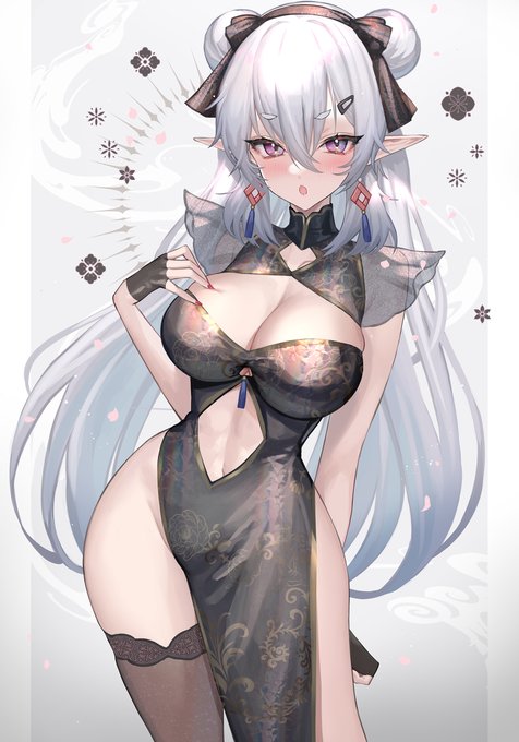 熊猫娘々ちゃんです🤍🖤🤍 