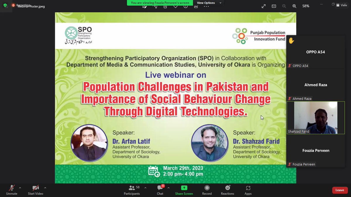 UODMCSOfficial's tweet photo. The Department of Media &amp; Communication Studies in collaboration with Strengthening Participatory Organization (SPO), organized a webinar titled ‘Population challenges in Pakistan and importance of the digital technologies for the behavior change.’ 

#UOOfficial #UODMCSOfficial https://t.co/5sYrlFPdPN