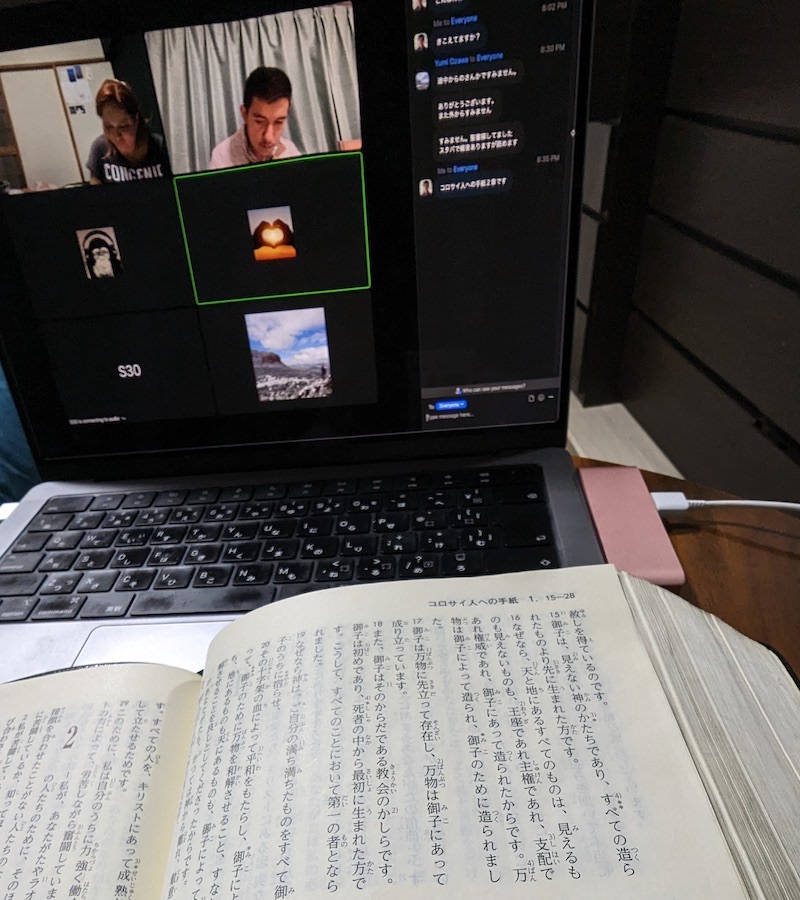 Here are some quick praises from this past week:
->Baby steps toward new location
->Paperwork passed needed checks to rent the new building

Get the full update here: reachingjapan.com/check-3-30-202…