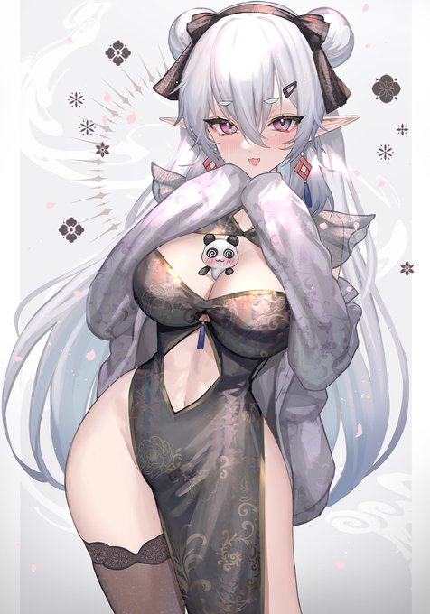 🐼～🖤 