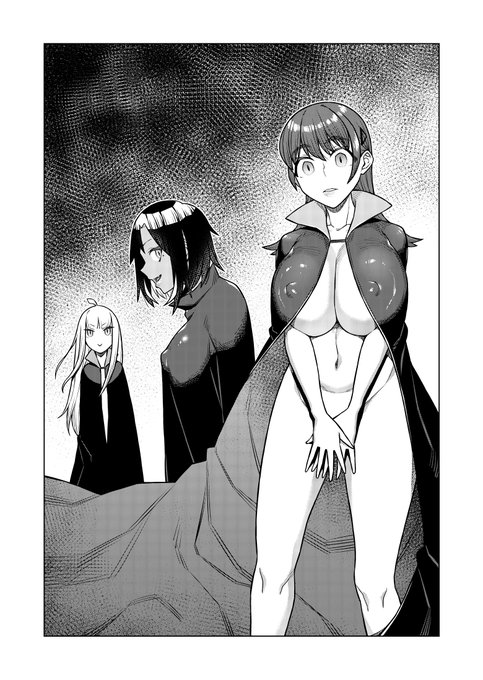 配信開始されました「ハレムvol.52」に「それイけ!きさらちゃん」第26話掲載されています!夏休み最後は廃墟探索!現実ではやっちゃだめ!!色んな電子書籍サイトにあります!最新単行本3巻も発売中です!それイけきさらちゃん 