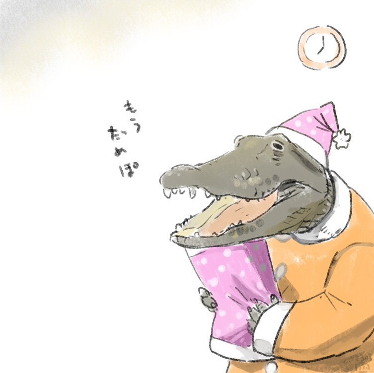 #今月描いた絵を晒そう
眠れない夜(朝)に描いた、眠れヌーと眠れナイルワニ 