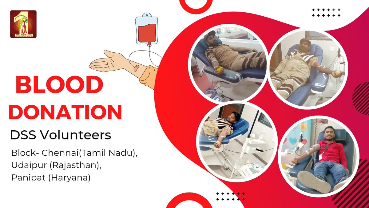 Donating blood🩸 is a humanitarian act that can make a great impact on someone's life. Be someone's hero today and donate blood to help needy patients to save their lives! #GiveBloodSaveLives #TrueBloodPump