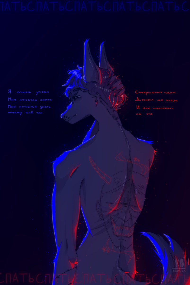 stabilizerchain's tweet photo. beautiful back???? I think it's beautiful

#furry #art https://t.co/11eHSRiPSY
