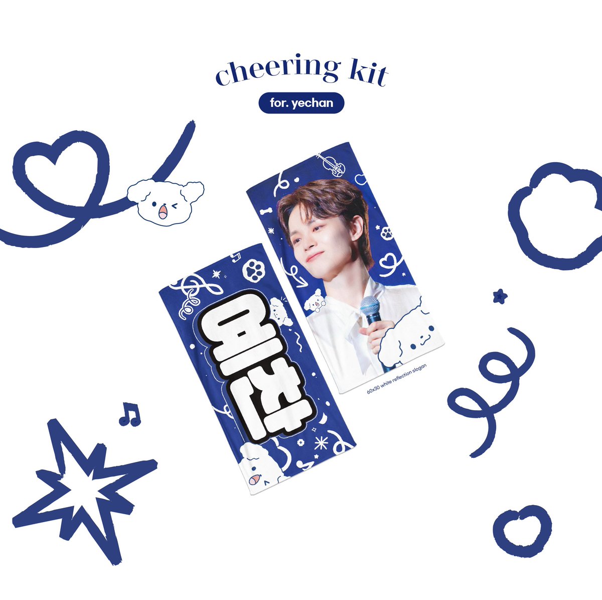 𝙘𝙝𝙚𝙚𝙧𝙞𝙣𝙜 𝙠𝙞𝙩 𝙛𝙤𝙧. 𝙮𝙚𝙘𝙝𝙖𝙣🎻

-  2023.03.31.PM06:13 ~ 2023.04.07.PM11:59

🔗witchform.com/deposit_form/3…

#RT 추첨 한 분께 슬로건을 보내드립니다!
모든 문의는 DM 부탁드립니다:)

#신예찬 #LUCY #루시