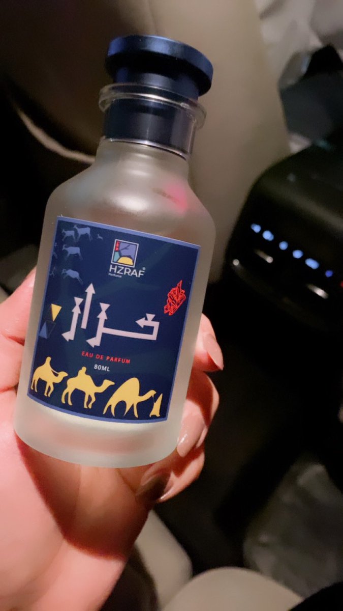Ayar2030's tweet photo. هذا العطر وصلني أمس من @Hzraf_Perfumes 

عطر نيش ريحتة أقل ما يقال عنها ساااااحرة 

-للجنسين لكل وقت مساء صباح دوام مناسبات ،تركيبته فخمه و غريبة و يضبط مع كل شي

-مكوناته ( كراميل فانيلا هيل كشمير تبغ ) 

-عندهم ضمان ذهبي
-كان بـ ٨٥٠ صار بـ ٢٥٠
https://t.co/Dk90x3duDE https://t.co/XyEYfEXbs6