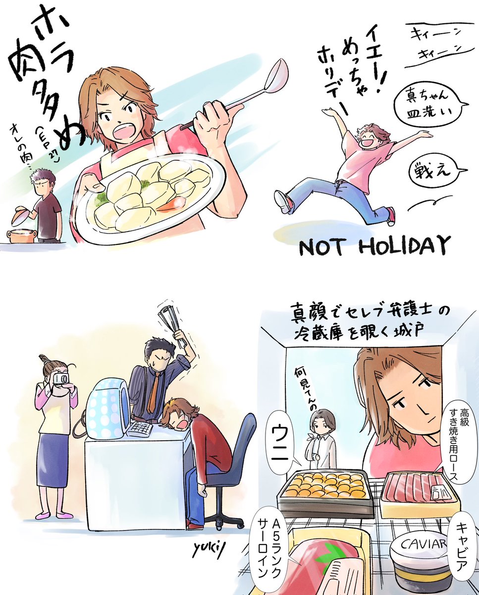 # 今月描いた絵を晒す
色々描いた気がする
(oreジャ描いてて楽しい