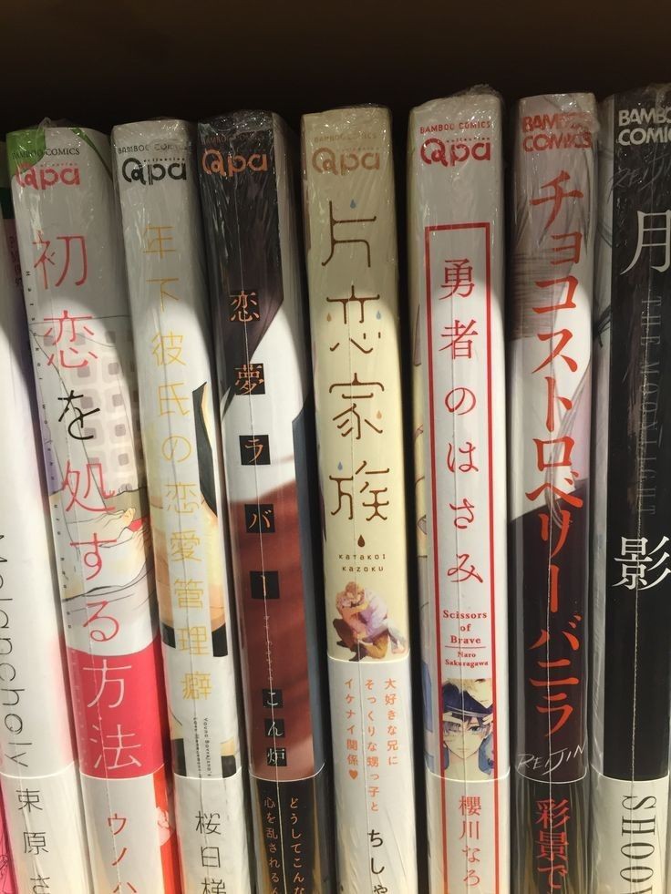 panponius's tweet photo. 𓍯      apenas, aprenda  japonês  !
                               🇯🇵

       Uma thread feita pela andromeda para te ajudar! 

    (Materiais, videos, sites, podcasts, apps e +) 

Espero que goste  !! https://t.co/EDScWrSobY