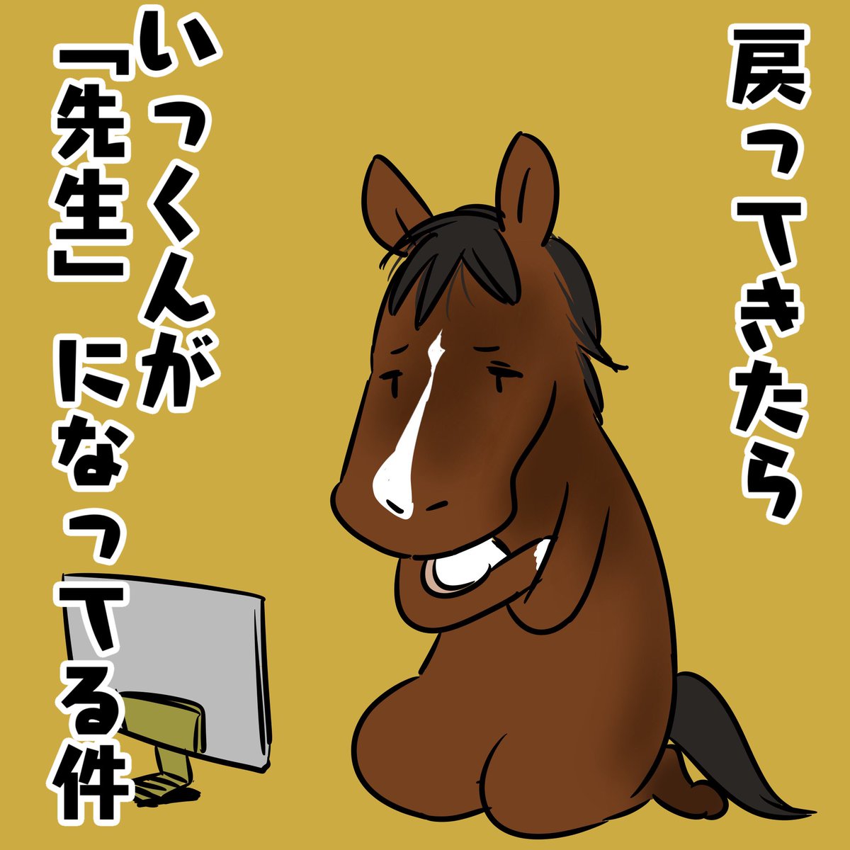 #今月描いた絵を晒そう

① 