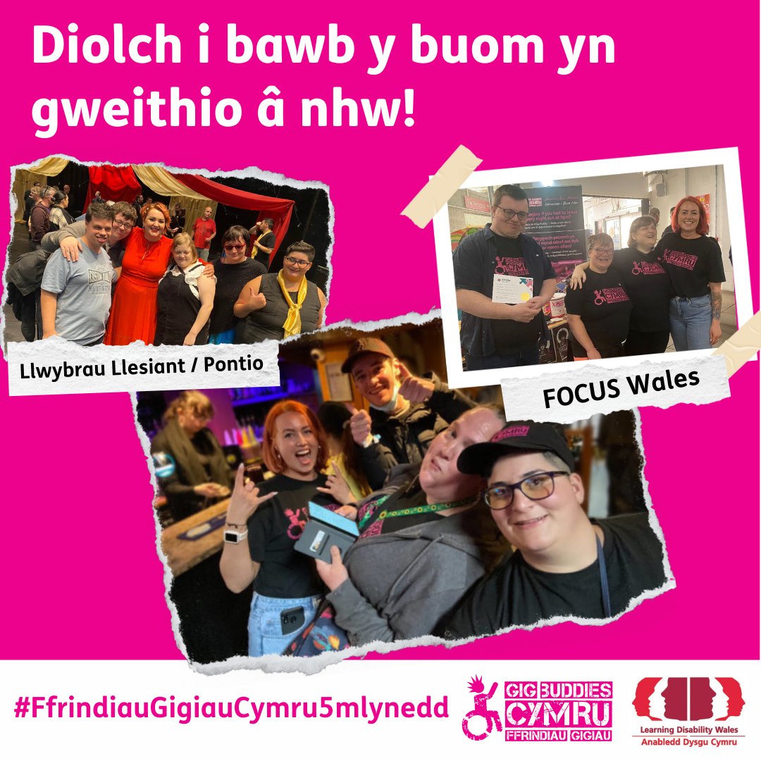 Hoffem ddiolch i'r holl bobl a sefydliadau ardderchog rydym wedi gweithio gyda nhw yn ystod ein 5 mlynedd gyntaf!

#FfrindiauGigiauCymru5mlynedd