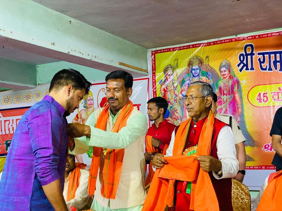 VineetNarayanS1's tweet photo. आज 'श्री रामनवमी' के पावन अवसर पर पटना सिटी के श्री रामजनोमत्सव समिति द्वारा शोभा यात्रा में शामिल हुआ।
हर वर्ष की तरह इस वर्ष भी सफल कार्यक्रम के लिए रामजनमोत्सव समिति के सभी सदस्यगण एवम सभी रामभक्त को बधाई।
#RamNavami #JaiShriRam #Patna #patnacity @rsprasad @nkishoreyadav https://t.co/tD3X0TpMwx