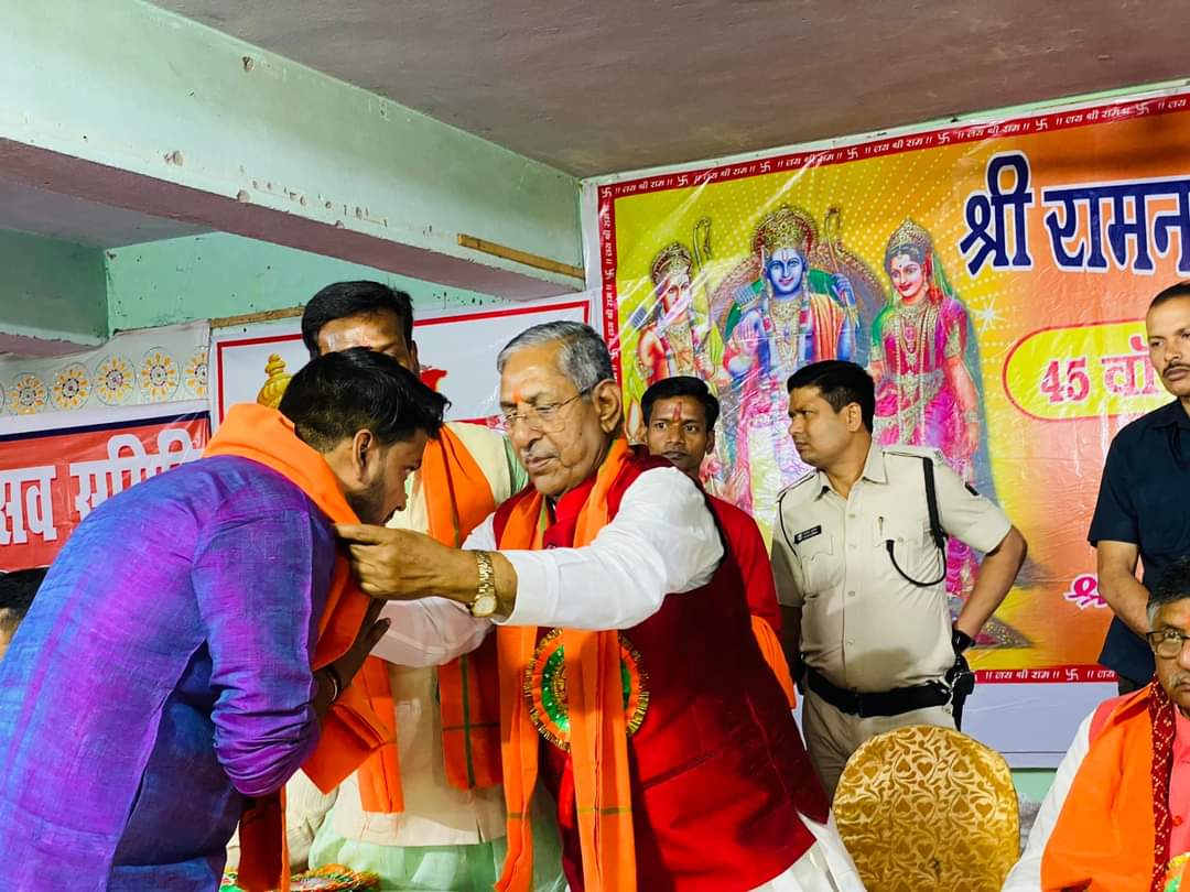 VineetNarayanS1's tweet photo. आज 'श्री रामनवमी' के पावन अवसर पर पटना सिटी के श्री रामजनोमत्सव समिति द्वारा शोभा यात्रा में शामिल हुआ।
हर वर्ष की तरह इस वर्ष भी सफल कार्यक्रम के लिए रामजनमोत्सव समिति के सभी सदस्यगण एवम सभी रामभक्त को बधाई।
#RamNavami #JaiShriRam #Patna #patnacity @rsprasad @nkishoreyadav https://t.co/tD3X0TpMwx