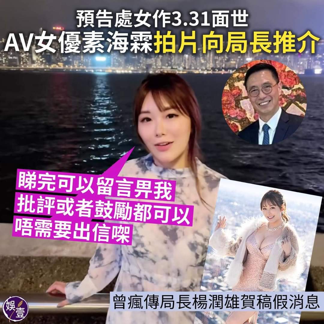 素海霖– търсене  X