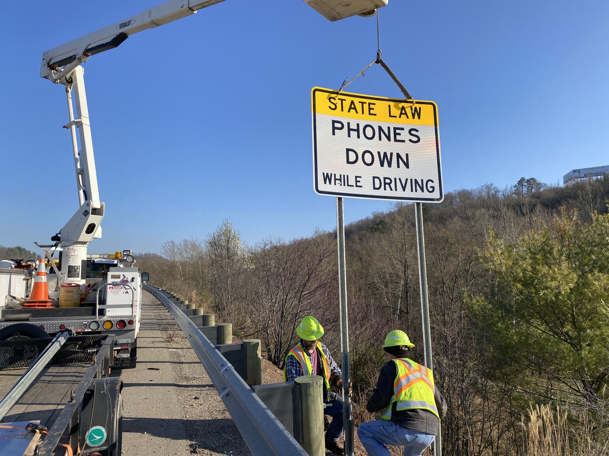 Ohio Dept of Transportation on Twitter "Phones Down, Ohio! You'll be