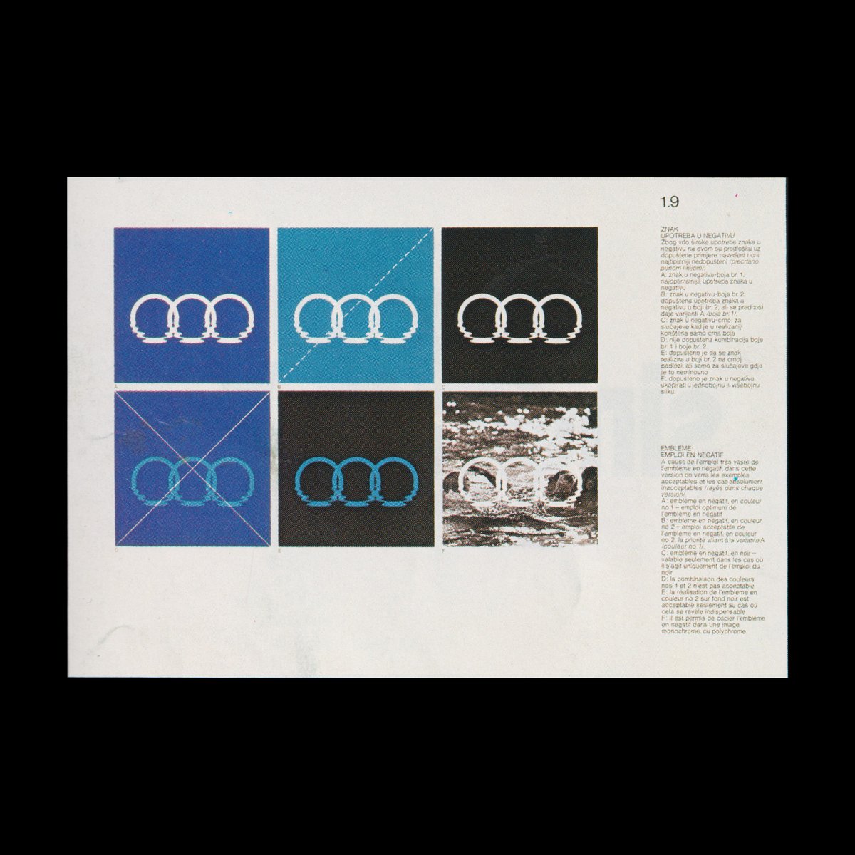 LogoArchive's tweet photo. VIII Mediterranean Games (Split 1979) by Boris Ljubičić, 1976.

Discover more logos at https://t.co/2OFIoglbzt

#logodesign #graphicdesign #branding
#designhistory #graphicdesign #design https://t.co/UgX4b66P5I