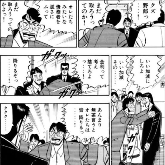 なんだよアナザーverって!!!!!!!! 