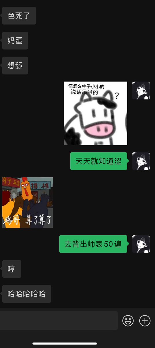 黄推福利内容 - 鲨手羊的精彩图片 福利姬鲨手羊分享的黄推图片2 - 网红私拍内容