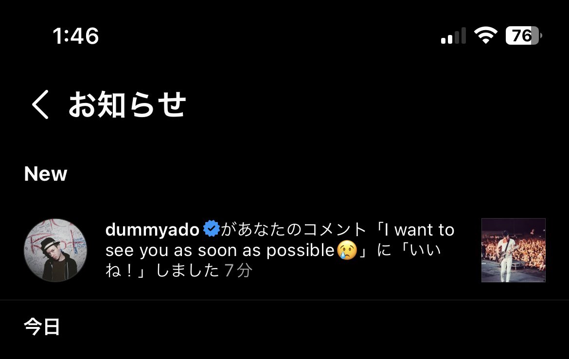 kaOrixmeyOu's tweet photo. アーティストがいいね👍くれるのってやっぱり嬉しいよね！！！！！  #SUM41  #ASHDAHERO
  #TomThacker トムくんはSUM41なのに昔からだけどねᥫᩣ笑 https://t.co/JWYsN9KT42