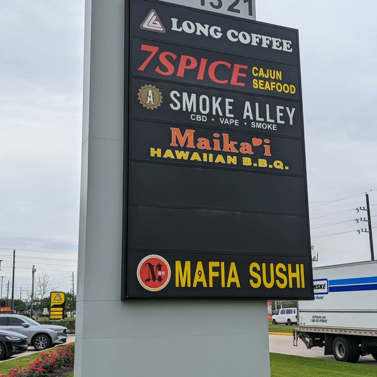 Pleased to announce the opening of our client @7SpiceCajun in Katy on I-10 and Westgreen Blvd.

This is their 15th location around town, with plans to open 4-6 more stores this year.

See 👇 for site criteria