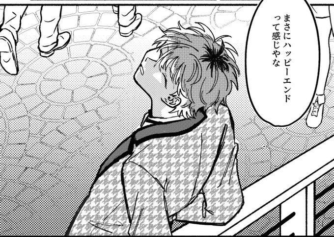 今まで描いたお気に入りどつ 