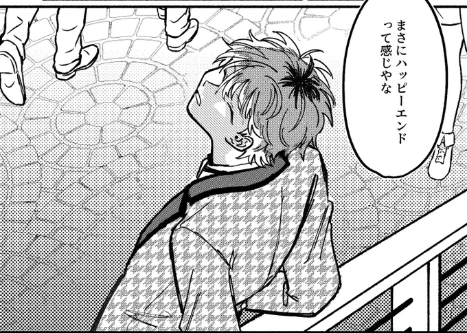 今まで描いたお気に入りどつ 