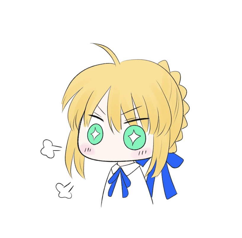 アルトリアガチャ来たね https://t.co/s8Bg4joetY