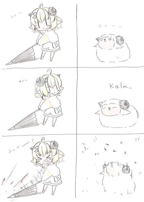 ふいごー!

#つのまきあーと 