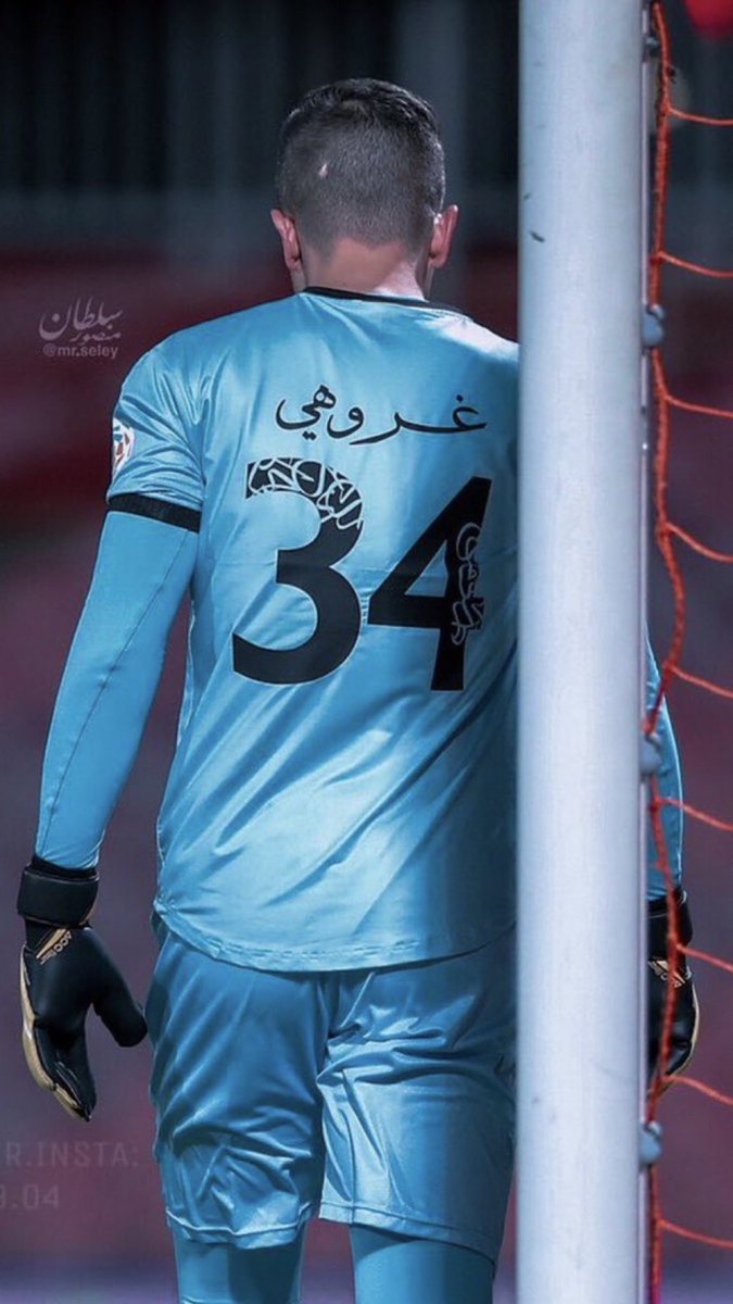 ZmidoT's tweet photo. 1
ثريد | ⚽️📽️

بالتفصيل والأرقام :
اللاعب البرازيلي مارسيلو غروهي Marcelo Grohe
حارس نادي الاتحاد السعودي 💛🖤
هو أكثر الحراس محافظةً على مرماهم بالدقائق 
خلال مباريات متتالية 
في تاريخ دوري المحترفين السعودي ... 

إذا مشغول سوي لايك واستمتع بعدين 🤗 https://t.co/yg7PuPufGk