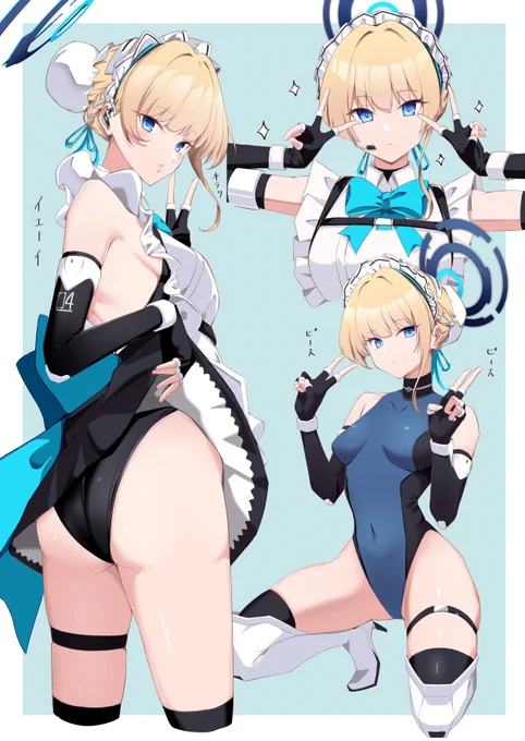 #三億アカウントの中から私を発掘してください ちょっとスケベな絵を描きます最近ブルアカ多め 