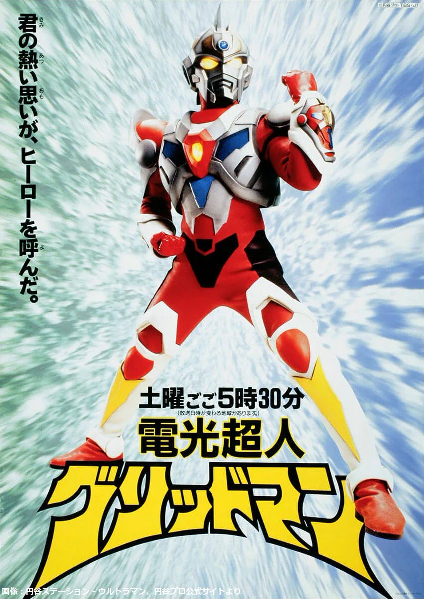 ライブドアニュース على X: ライブドアニュース على X: