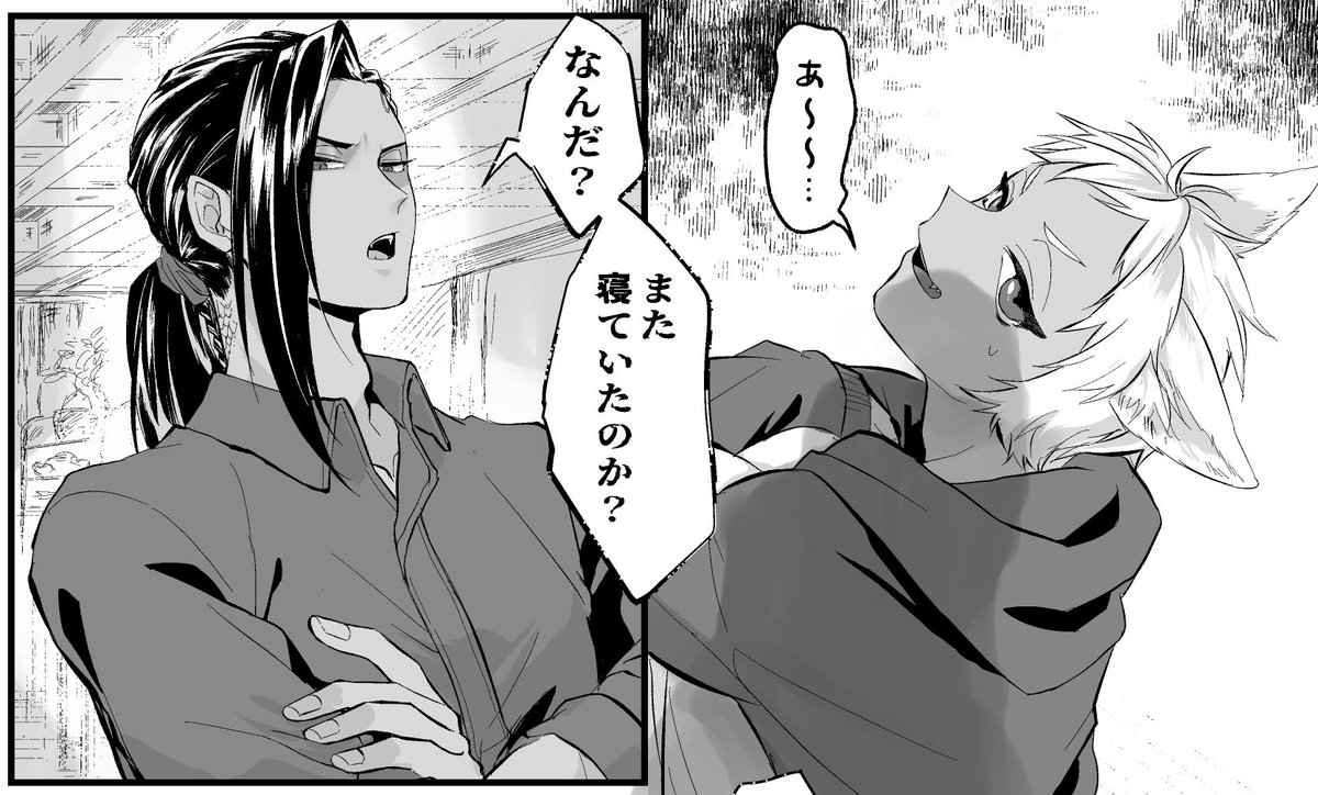 もう8回目なのかと感慨深くなりました!開催おめでとうございますありがとうございます!
展示で参加させていただきます、当日展示できるよう頑張ります。。
 #のれん8 #のれん8参加表明 