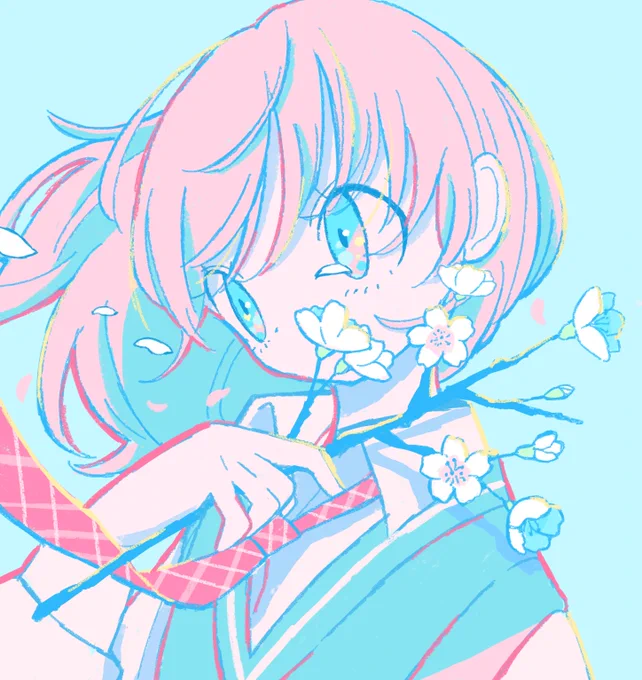 春 