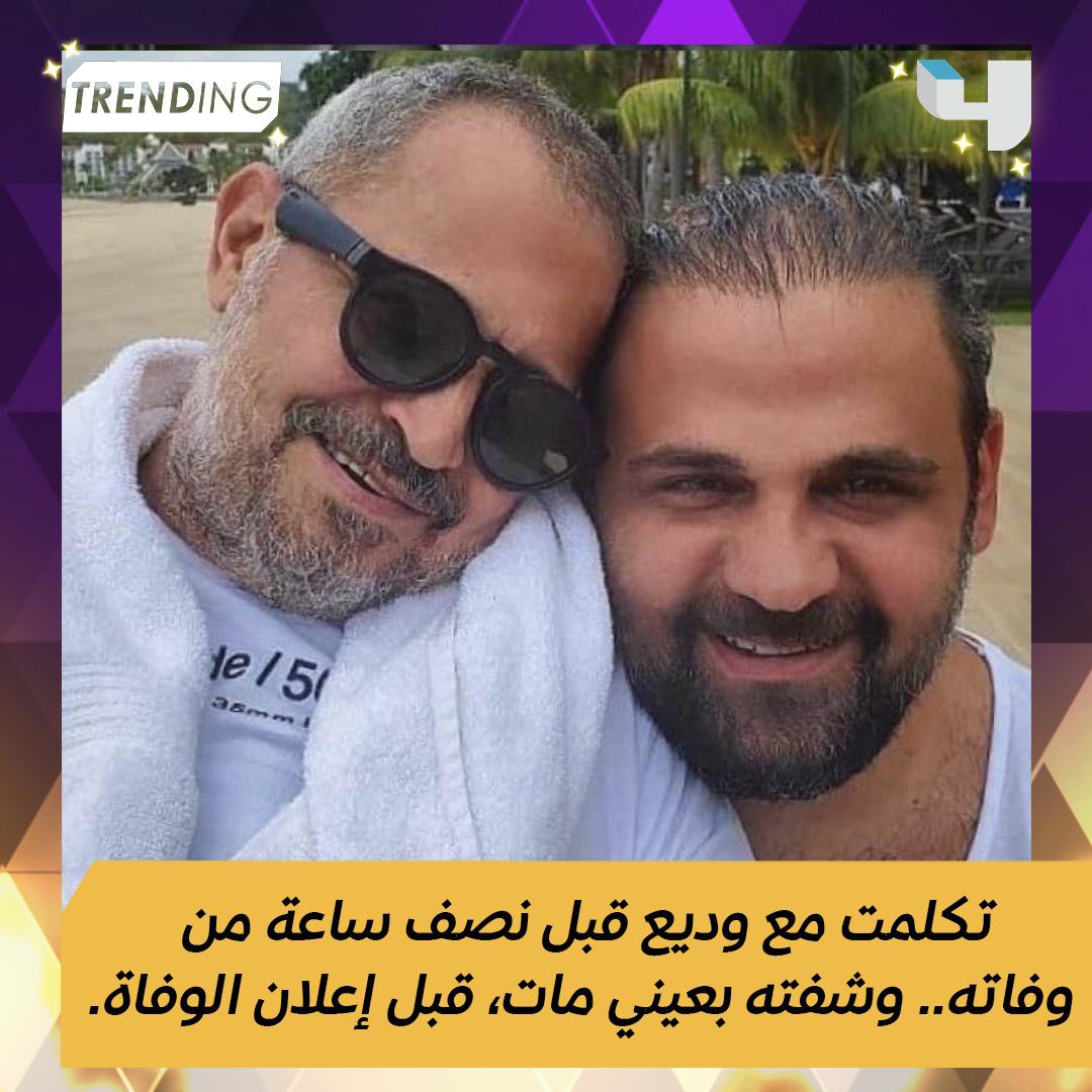 MBCTrending tweet media