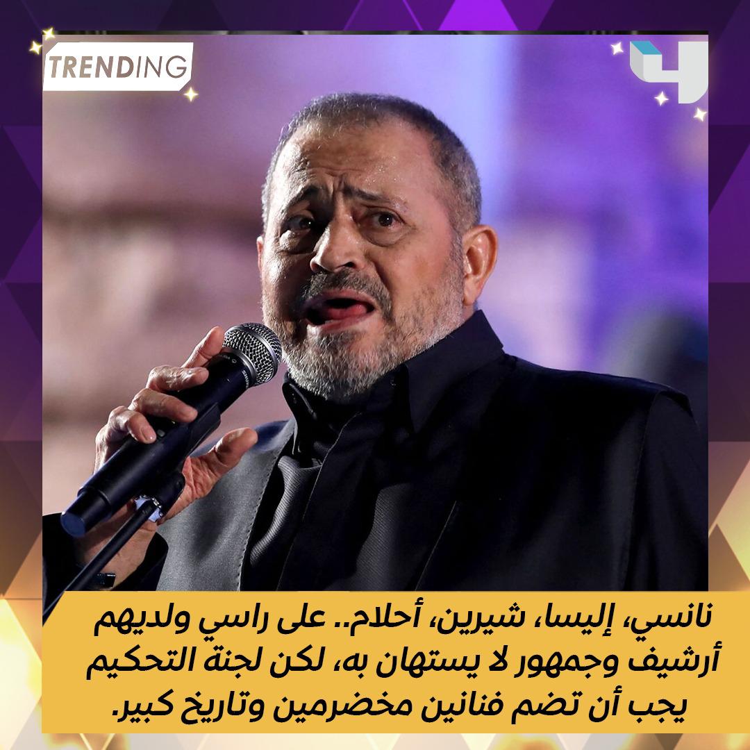 MBCTrending tweet media