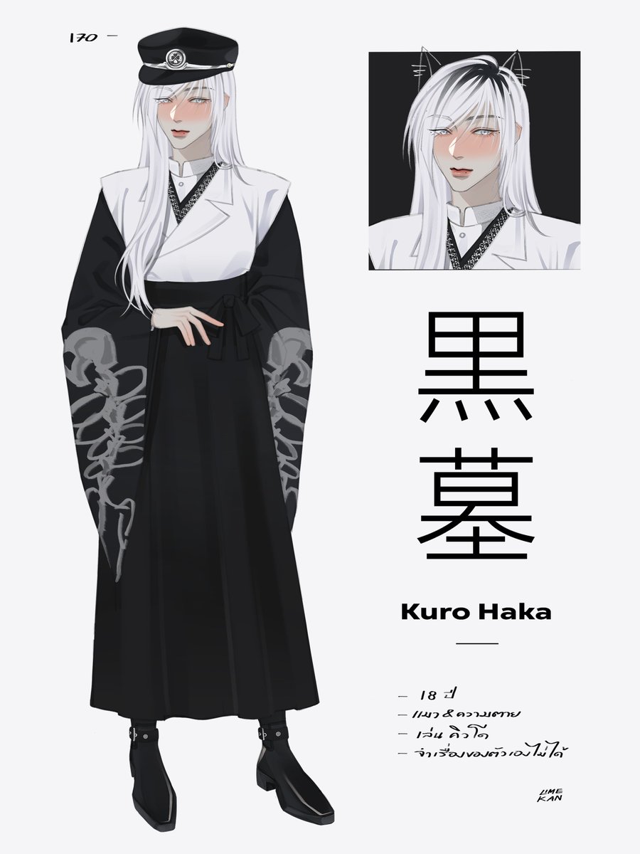 ELN_Haka's tweet photo. ✺

“ … ”
“ ช่วยหลีกทางหน่อยค่ะ ”

——
黒 墓 : Kuro Haka 
170 cm - female,
ปีต้น - Blood (Queen)
: https://t.co/nkgAqKnUkh

(co role dm ok)
#ELN_Commu #Mugenya_School https://t.co/d0QoIRqOui