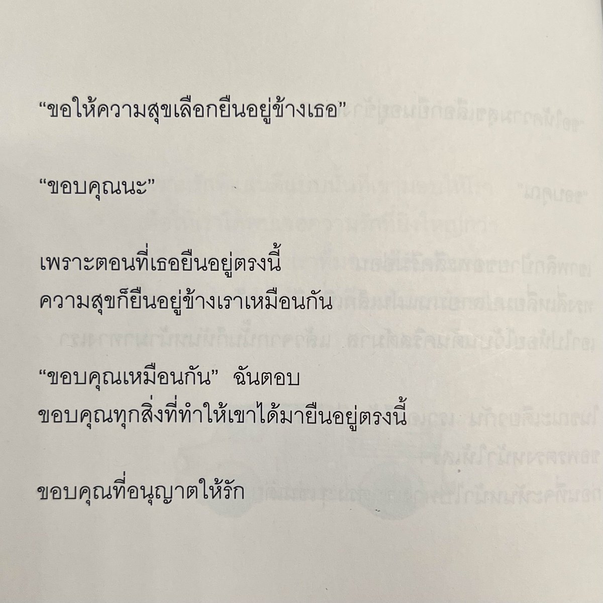 lostyouinmay's tweet photo. :-) https://t.co/IE8ltnQ9fb