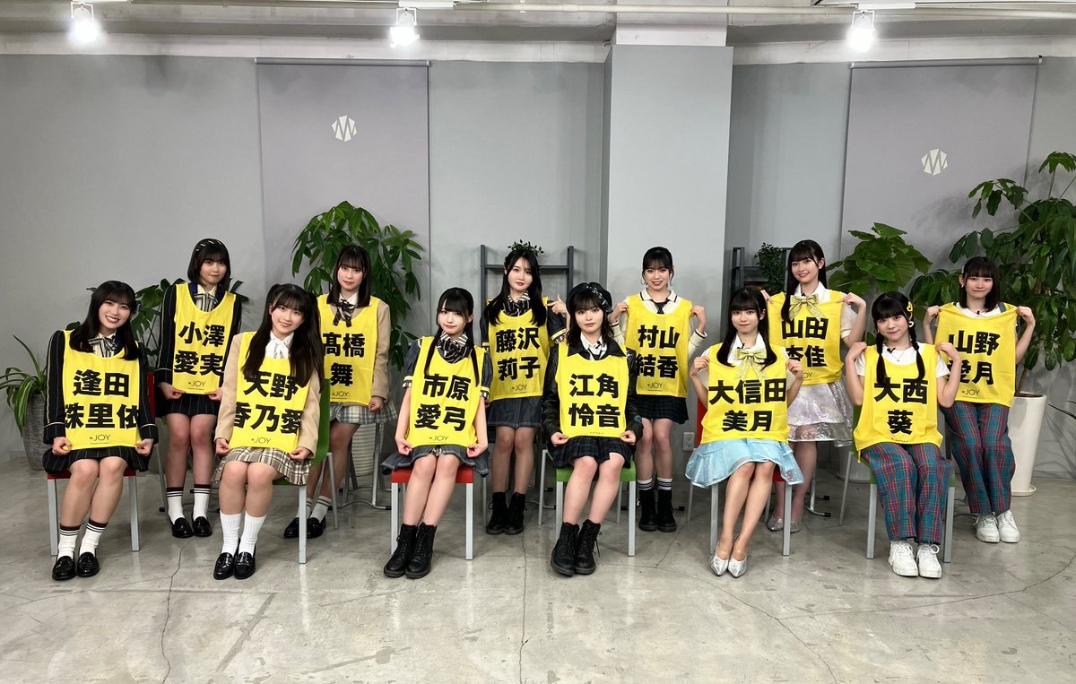 ≒JOY_official on X: 