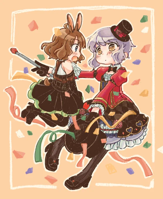 とりあえずみずももを上げます 