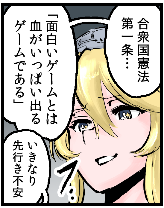 #今月描いた絵を晒そう 

アイチャンばっかり描いてました。 