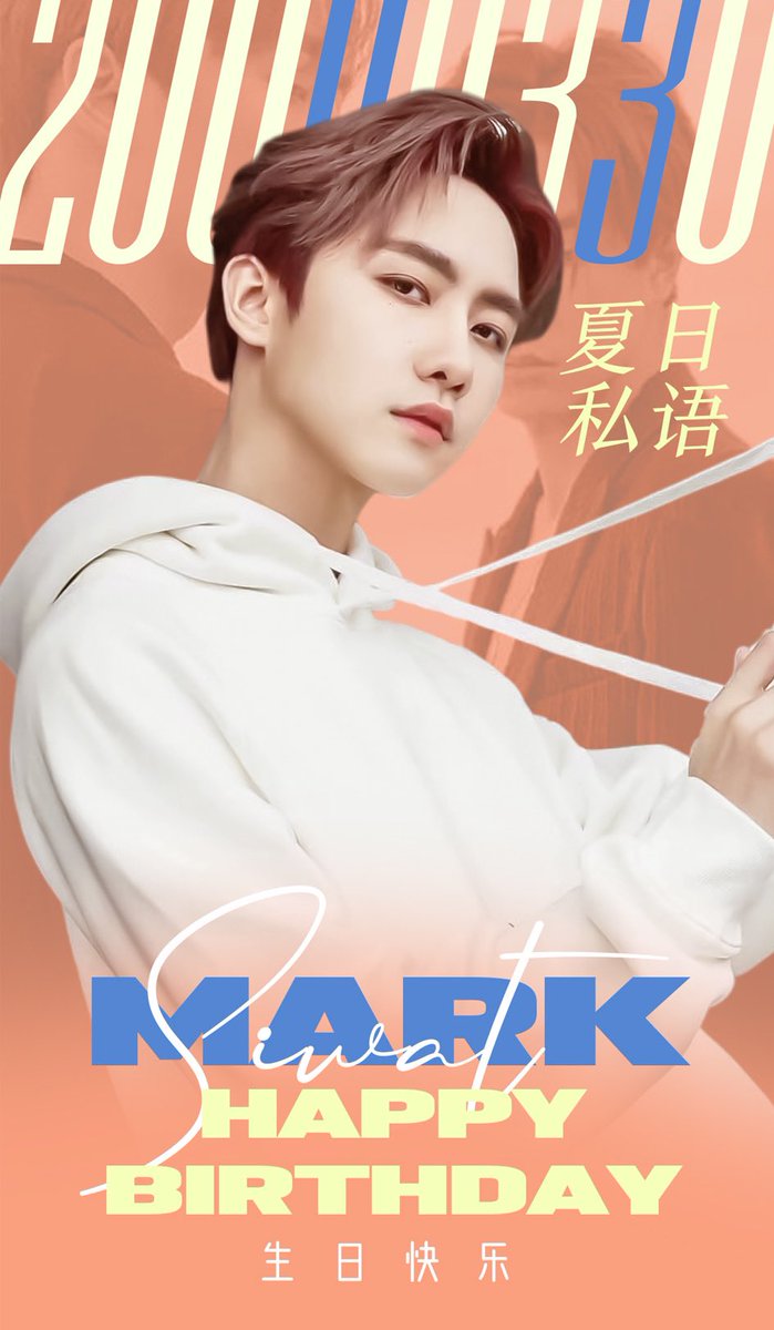 夏日私语|PerthMark tweet media